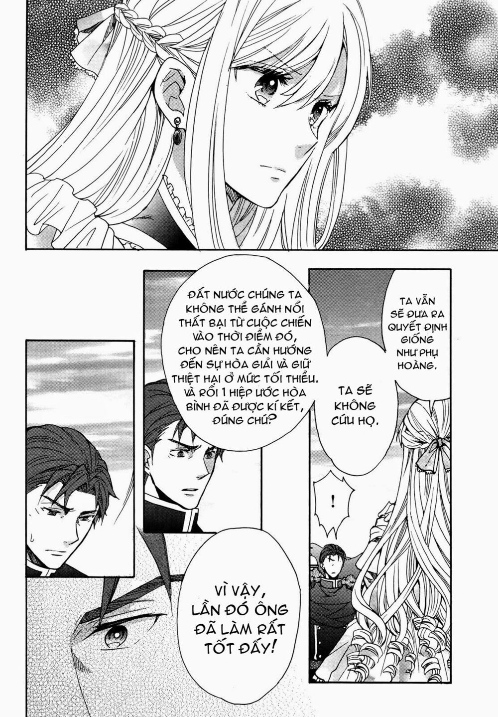 okobore hime to entaku no kishi chapter 9 12