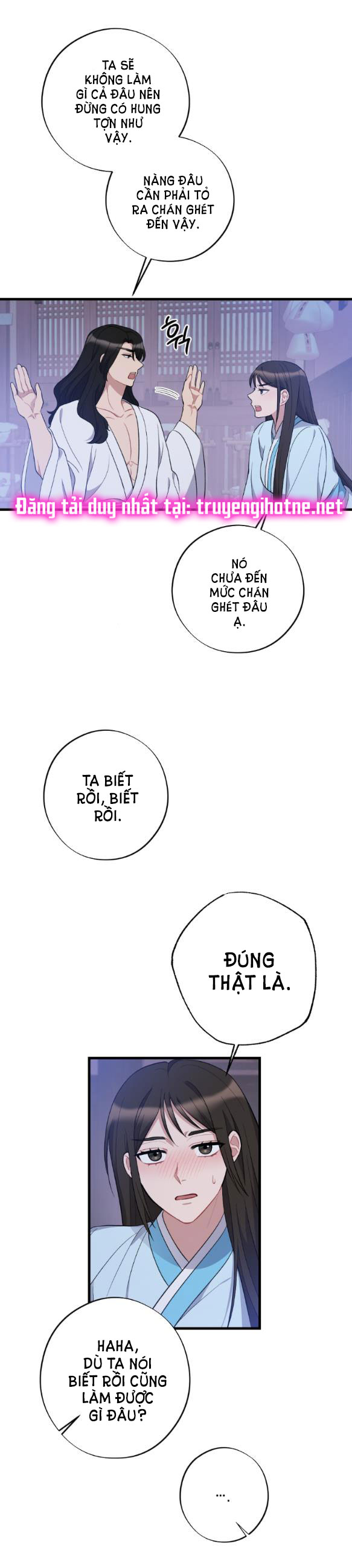 [18+] mơ về một cơn mưa phùn chapter 9.1 9