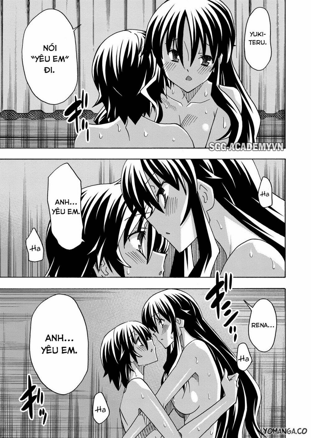 uwakoi chapter 33 16