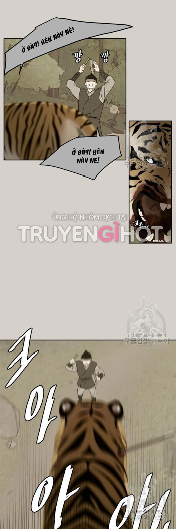 hẹn gặp anh ở kiếp thứ 19 chapter 90 16