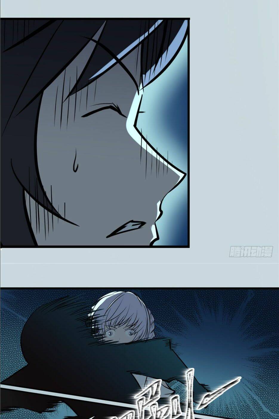 hiệp hành cửu thiên chapter 27 6