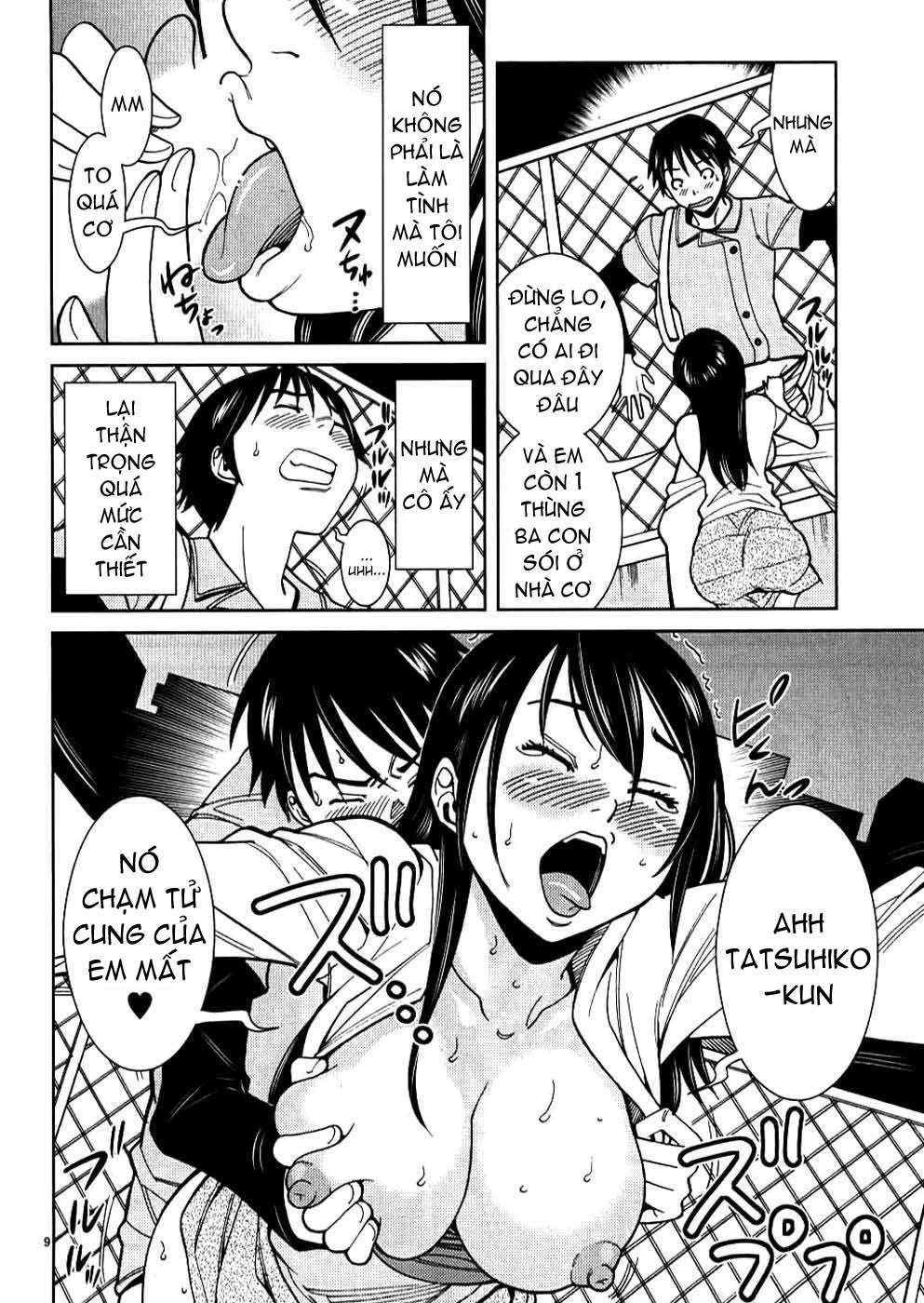 nozoki ana chapter 29 10