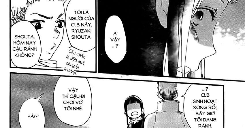 nin koi chapter 10 23