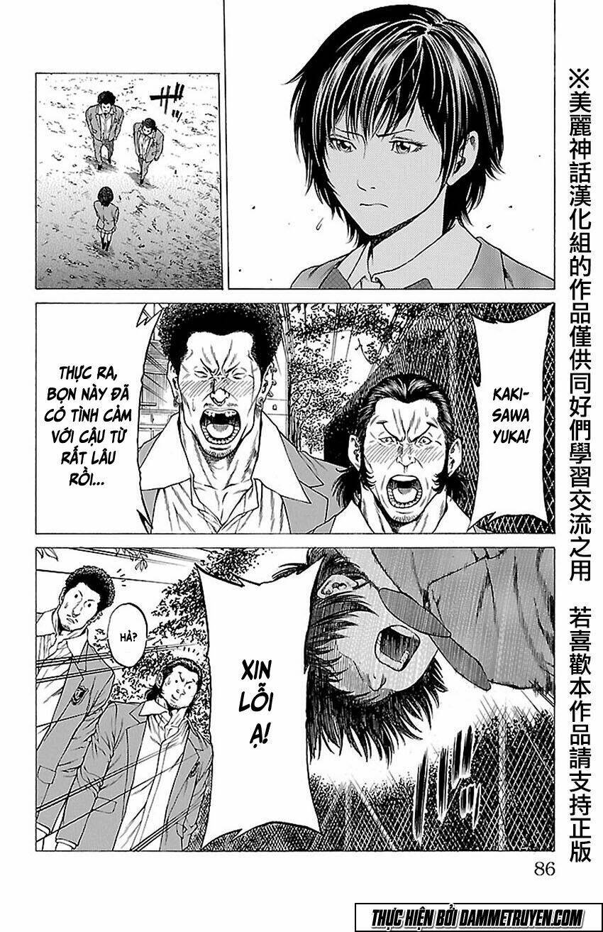 shonan seven chapter 9 28