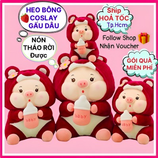 Thú nhồi bông heo ôm bình sữa cosplay lotso- Size từ 35cm đến 55cm - Quà tặng heo ôm bình sữa cosplay lotso nhồi bông dễ thương - Gối ôm mềm mịn cho bé