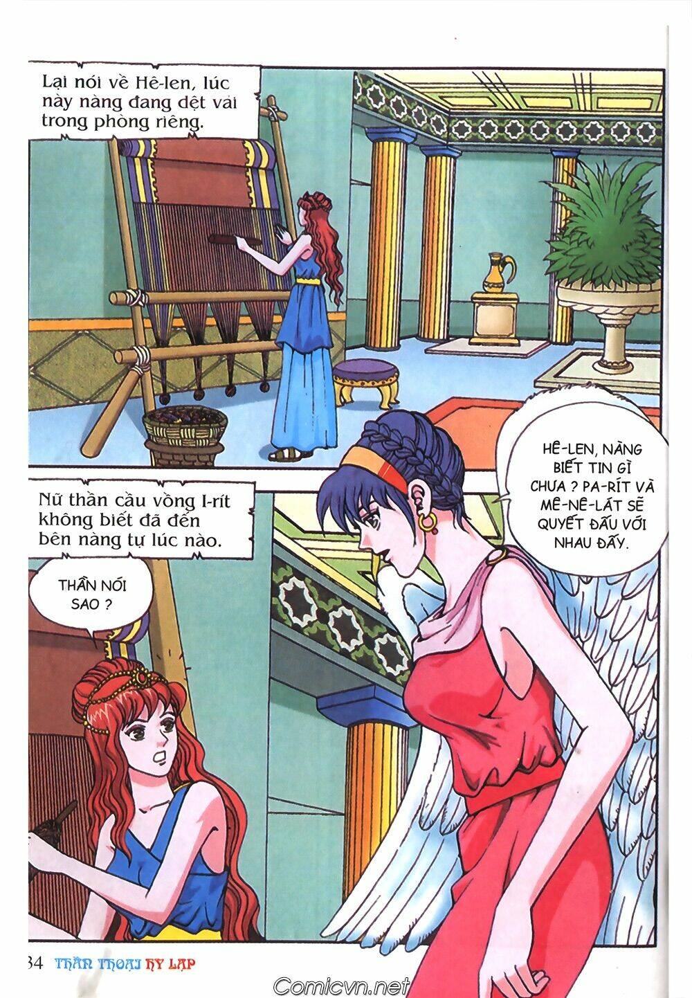 thần thoại hy lạp màu chapter 57 31