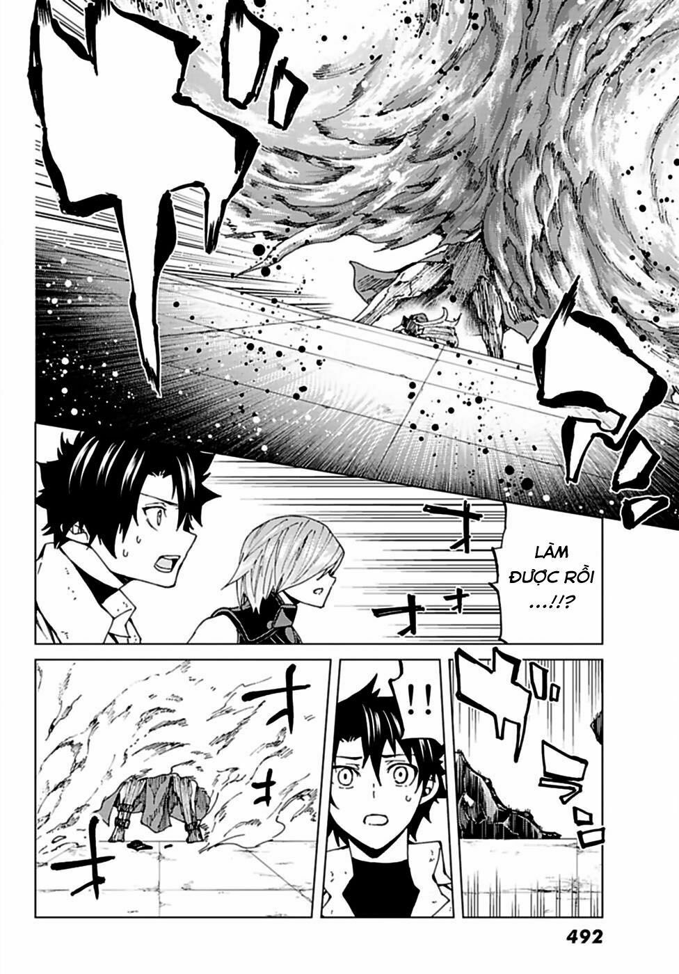 fate/grand order -turas realta- chapter 23 14