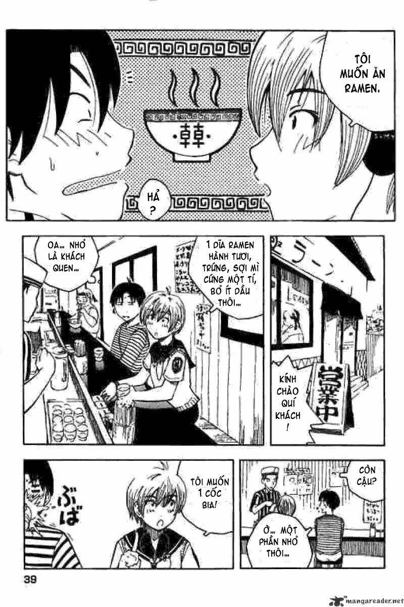 inu neko jump chapter 2 14