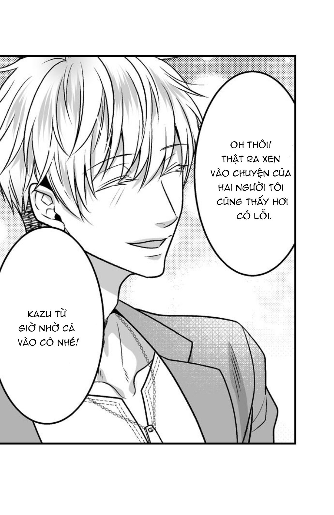 làm thế nào để người chưa có kinh nghiệm trong chuyện đó trở thành phóng viên 18+ (full) chapter 22.2 12