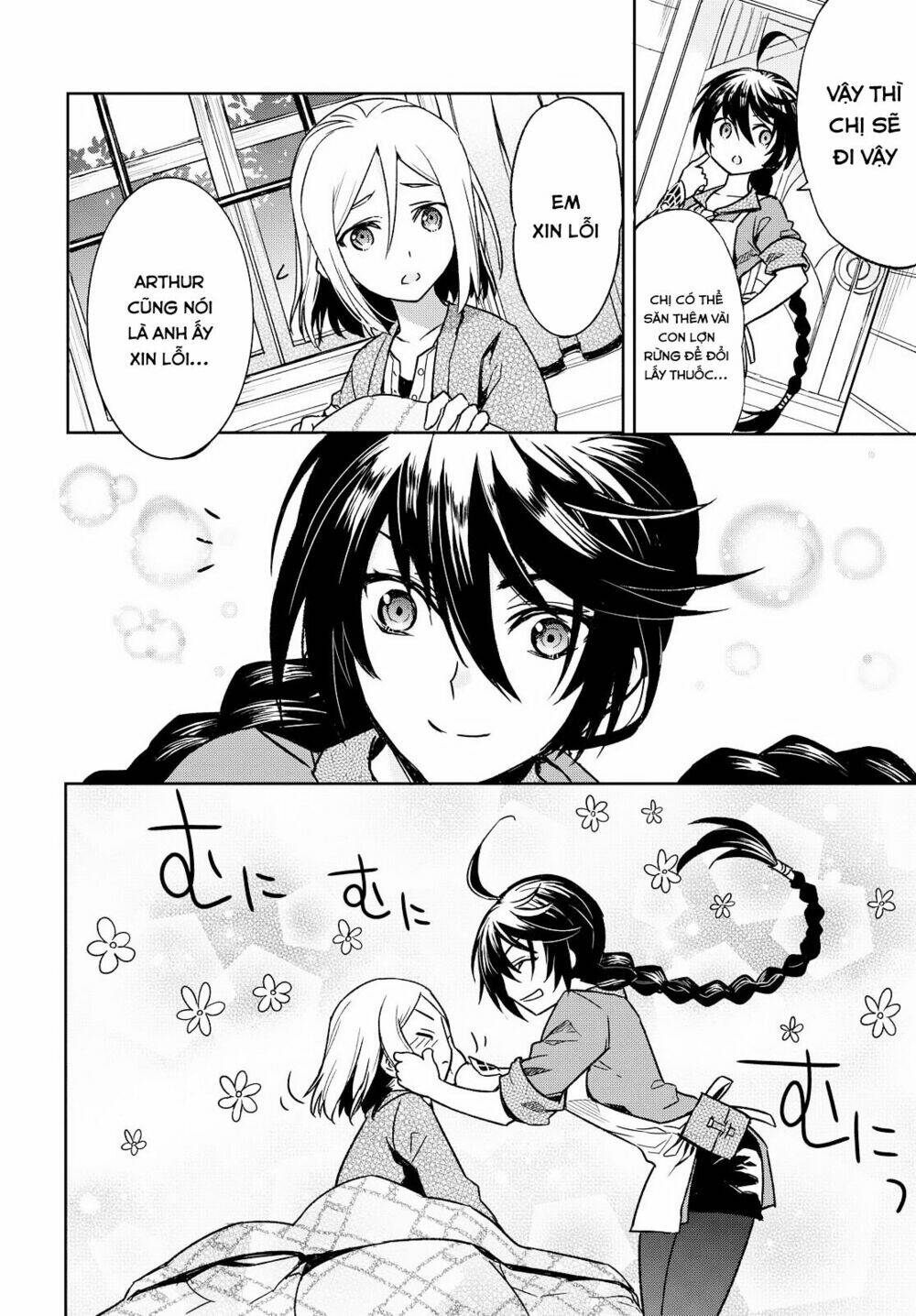 tales of berseria chapter 1 9