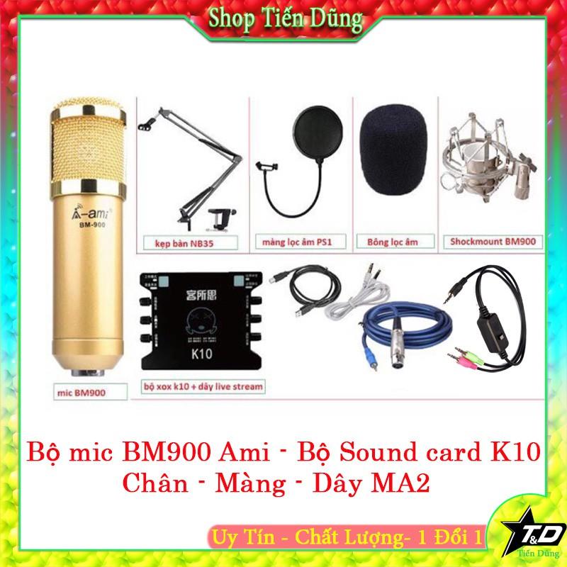 MICRO THU ÂM BM900 AMI SOUND CARD K10 CHÂN MÀNG LỌC DÂY MA2- MIC THU ÂM AMI BM900