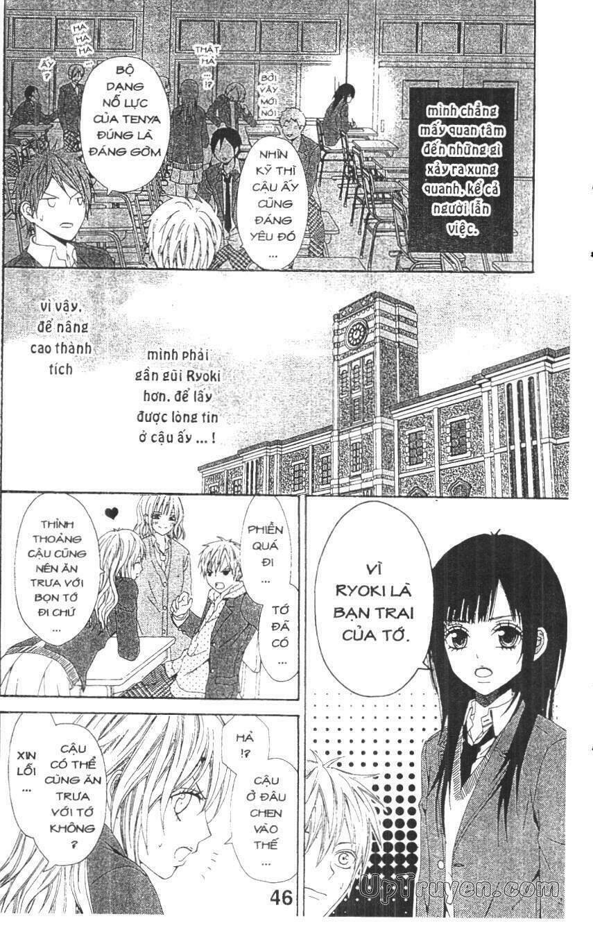 kare ni biyaku o nomasetara chapter 2 5