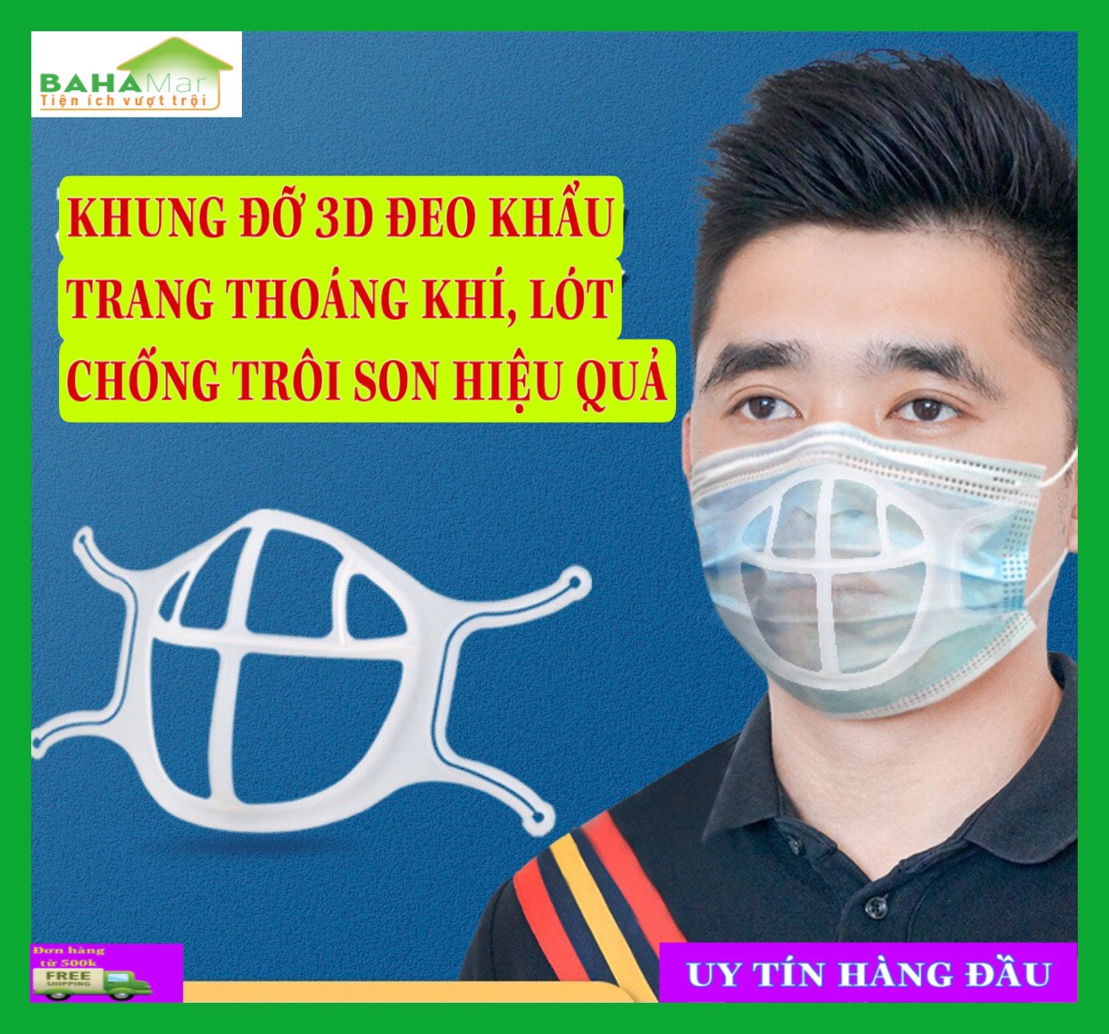 KHUNG ĐỠ 3D ĐEO KHẨU TRANG THOÁNG KHÍ, LÓT CHỐNG TRÔI SON HIỆU QUẢ &quot;BAHAMAR&quot; Giá đỡ  3D được thiết kế vừa vặn với khuôn mặt của sống mũi, giúp thở êm ái.