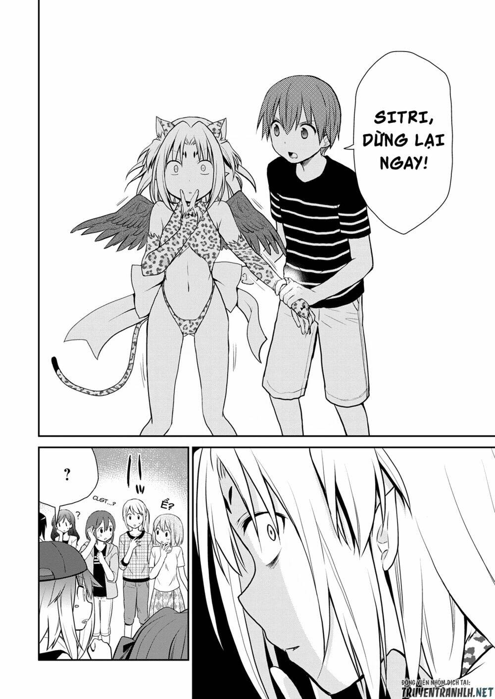 asmodeus wa akiramenai chapter 8 7