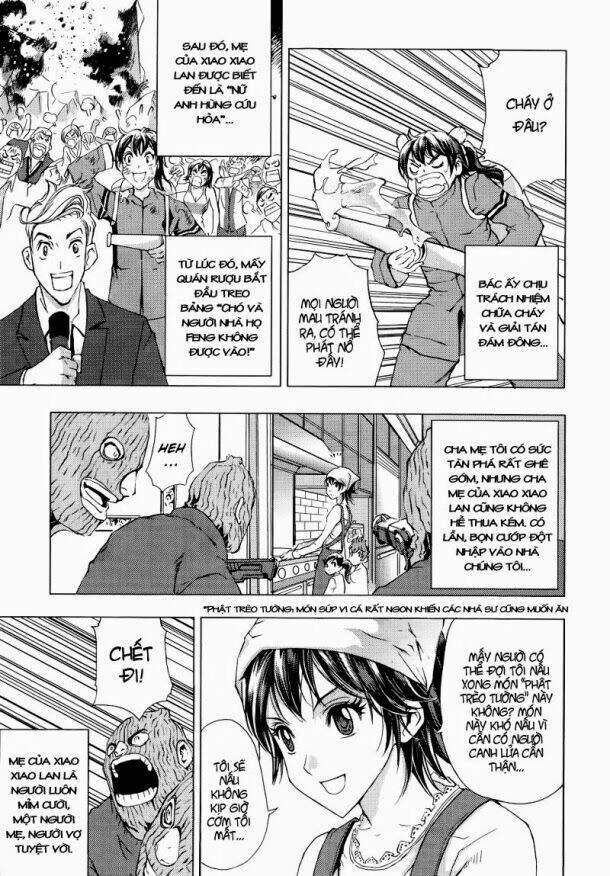 1/2 prince chapter 71 5