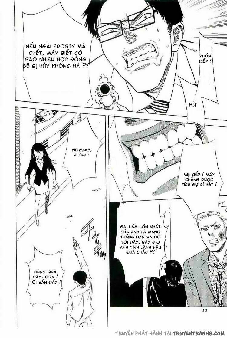 nabari no ou chapter 16 22