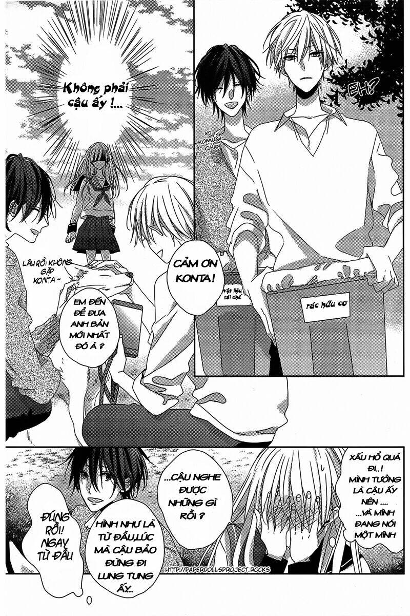 watashi no ookami-kun chapter 3 27