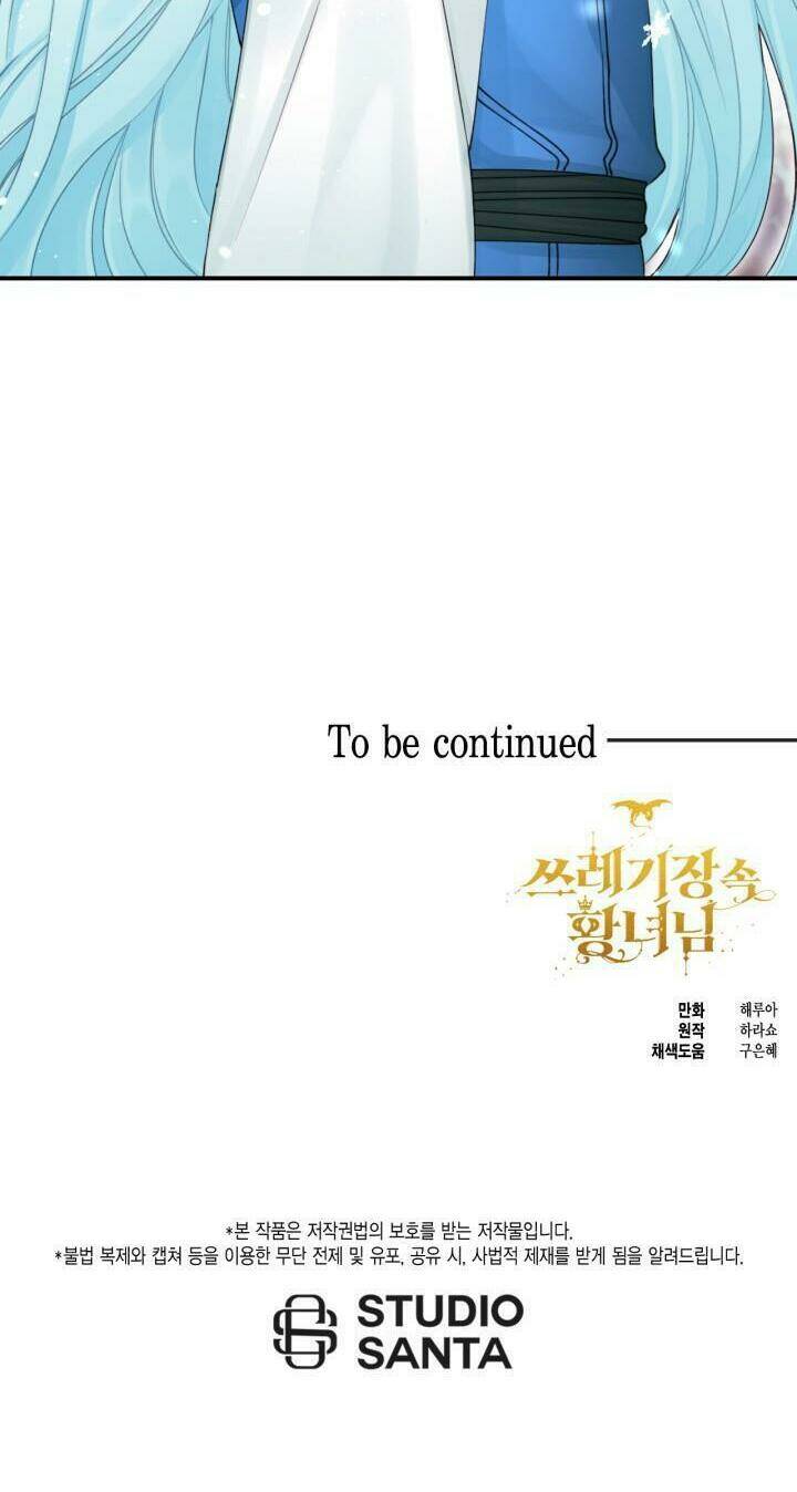 công chúa bãi rác chapter 25 60