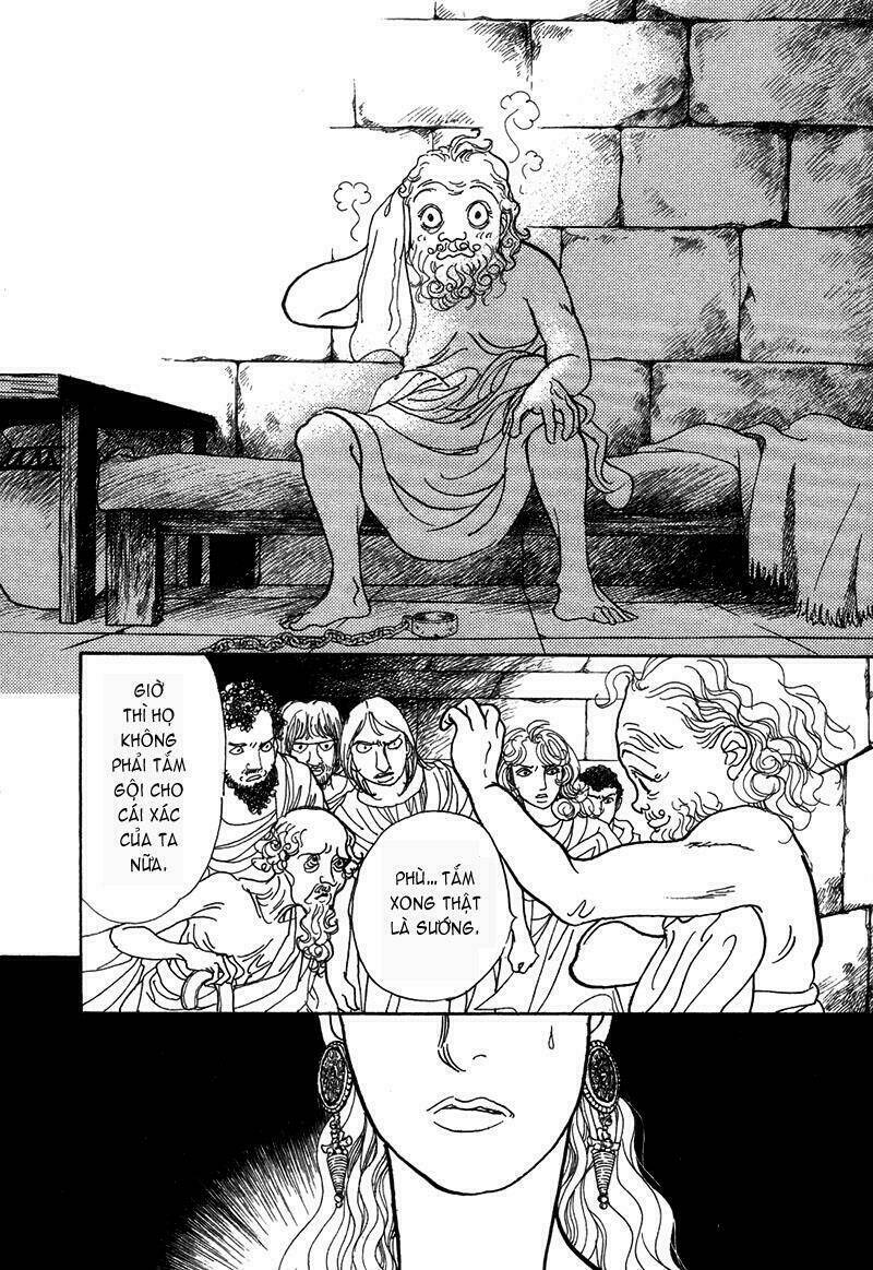 fushigi na shounen chapter 5.2 30