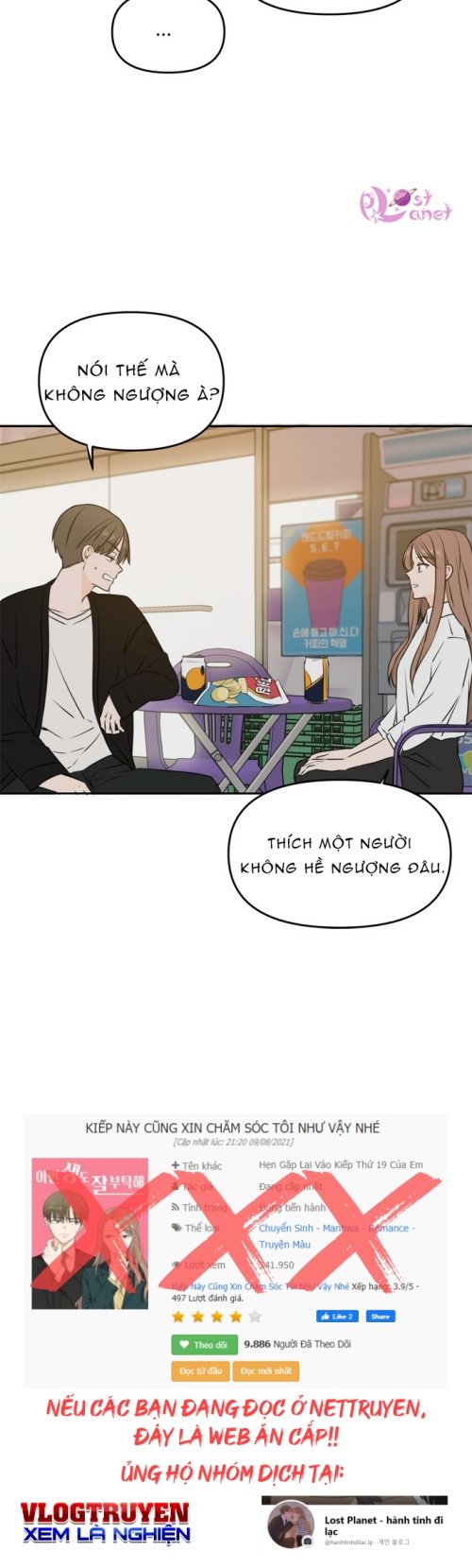 kiếp này cũng xin chăm sóc tôi như vậy nhé kiếp này cũng xin chăm sóc tôi như vậy nhé chapter 48 6