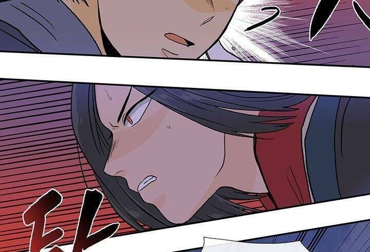 học sĩ tái sinh chapter 117 6