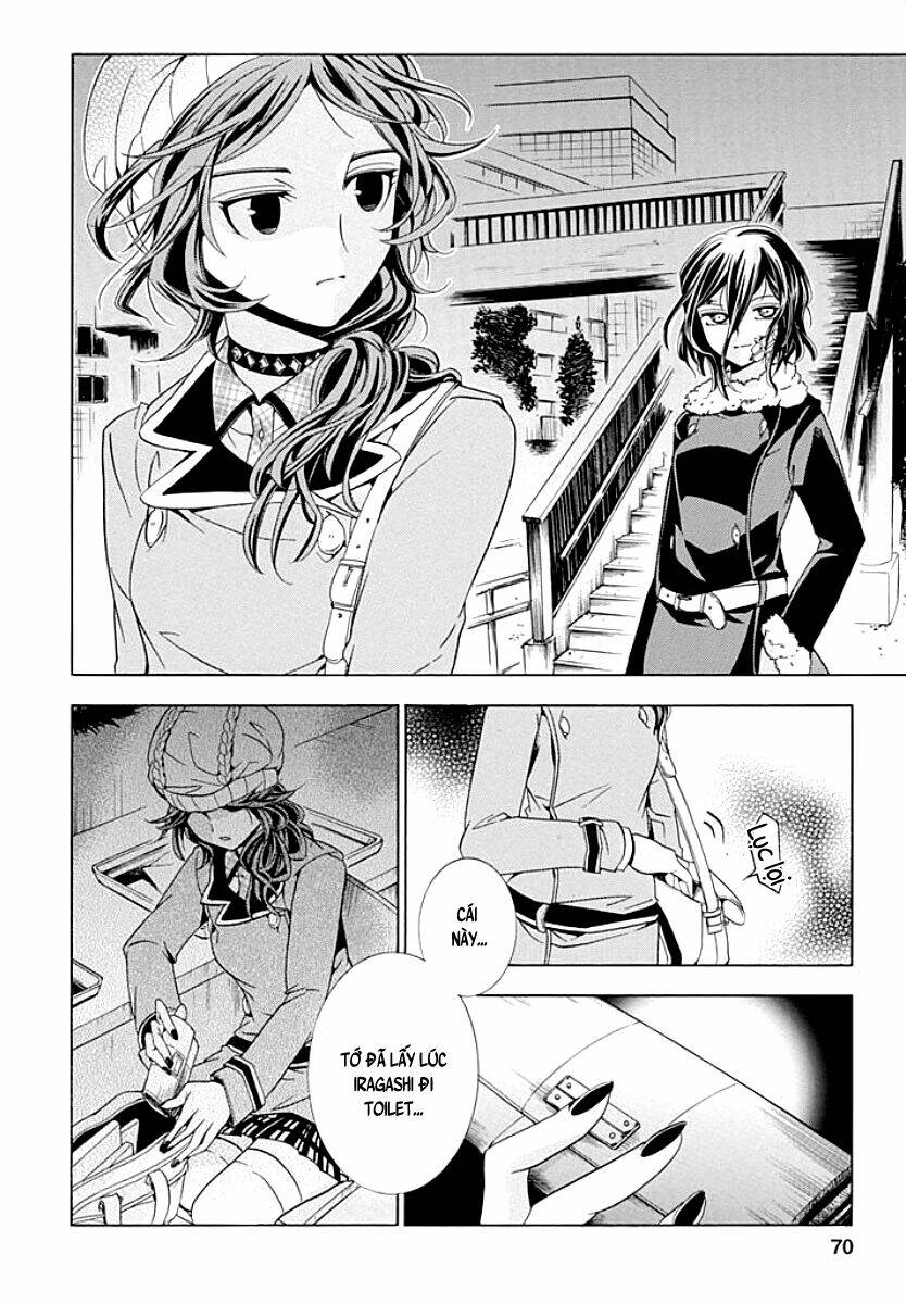 fukushuu kyoushitsu chapter 7 25