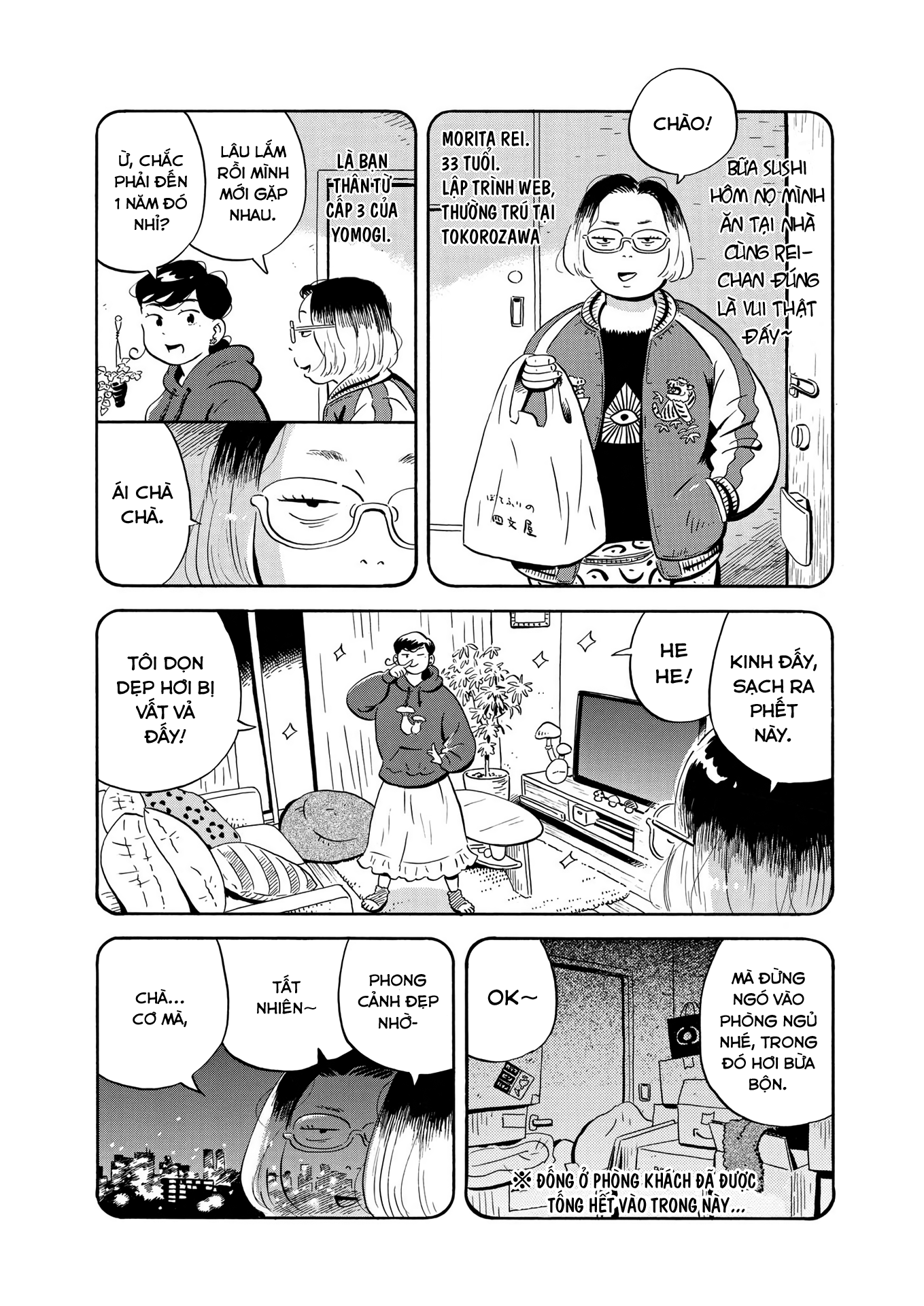 hirayasumi chapter 23 5