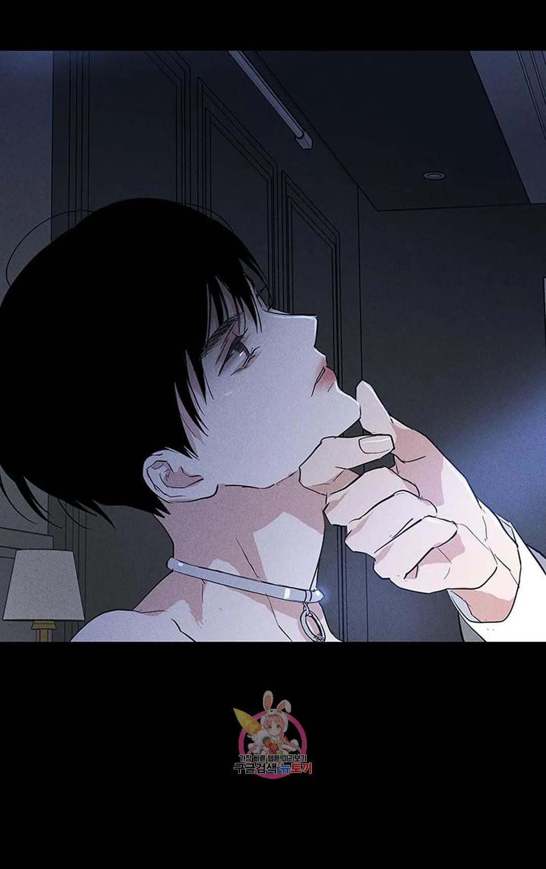 Đánh Mất Tình Yêu chapter 54.2 - Trang 22