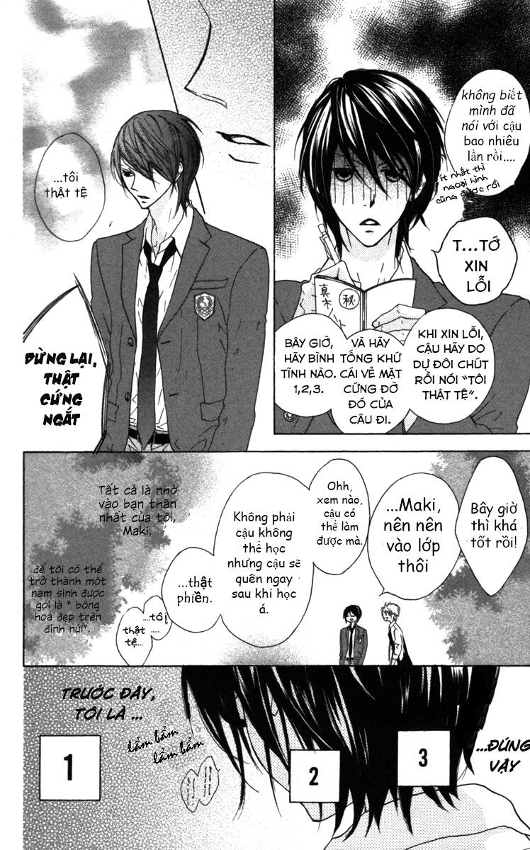 cyborg chapter 1.1 8