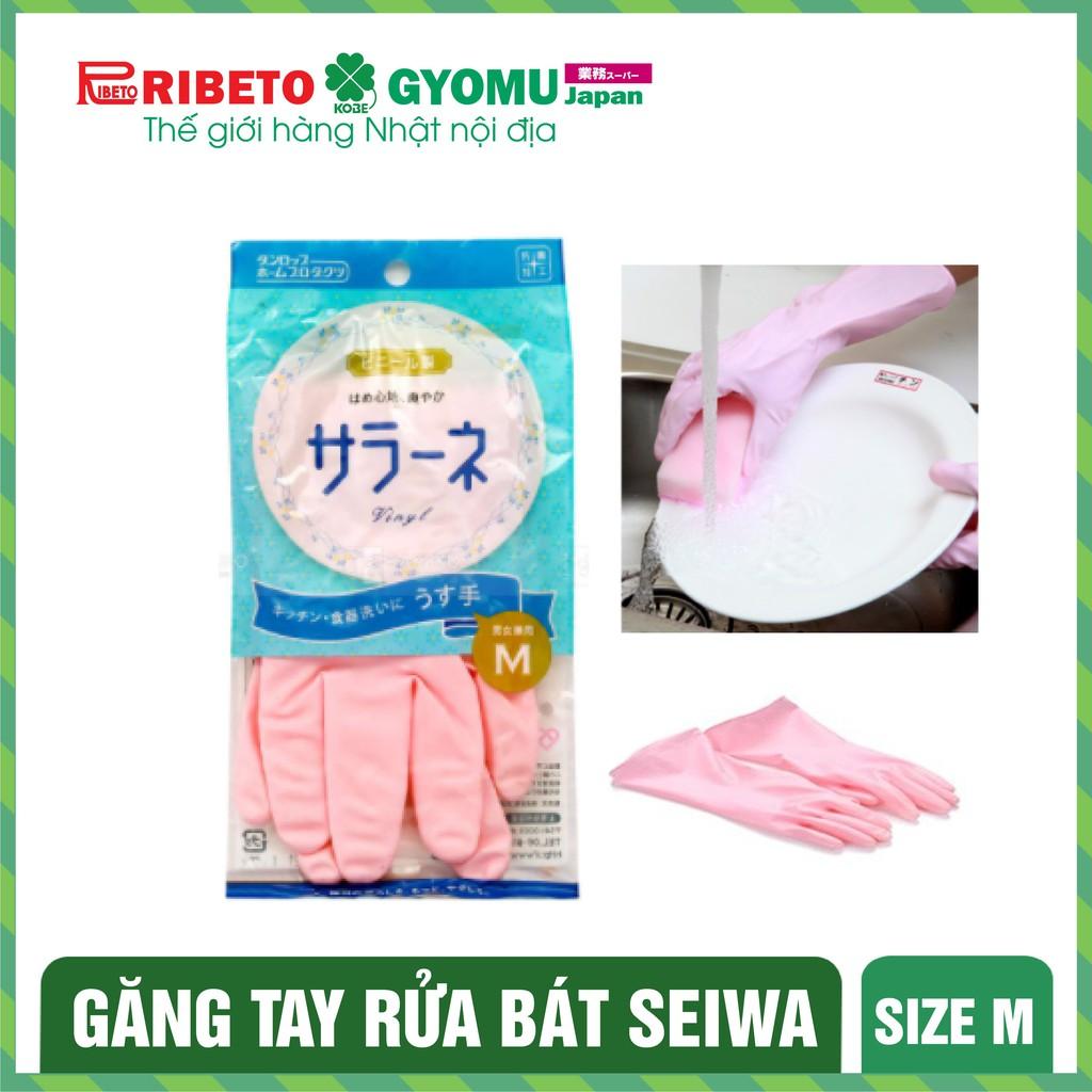 Găng tay cao su đủ size M , L T240 , Găng tay rửa bát Seiwa size M - hàng nội đia Nhật Bản