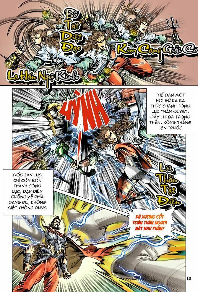 thiên tử truyền kỳ 4 - đại đường uy long chapter 58 14