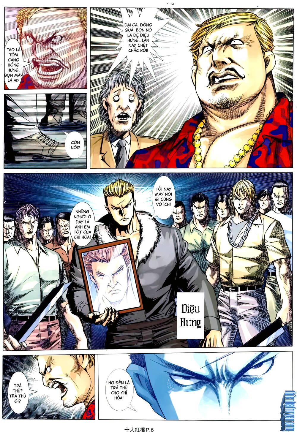 thập đại hồng côn chapter 17 3