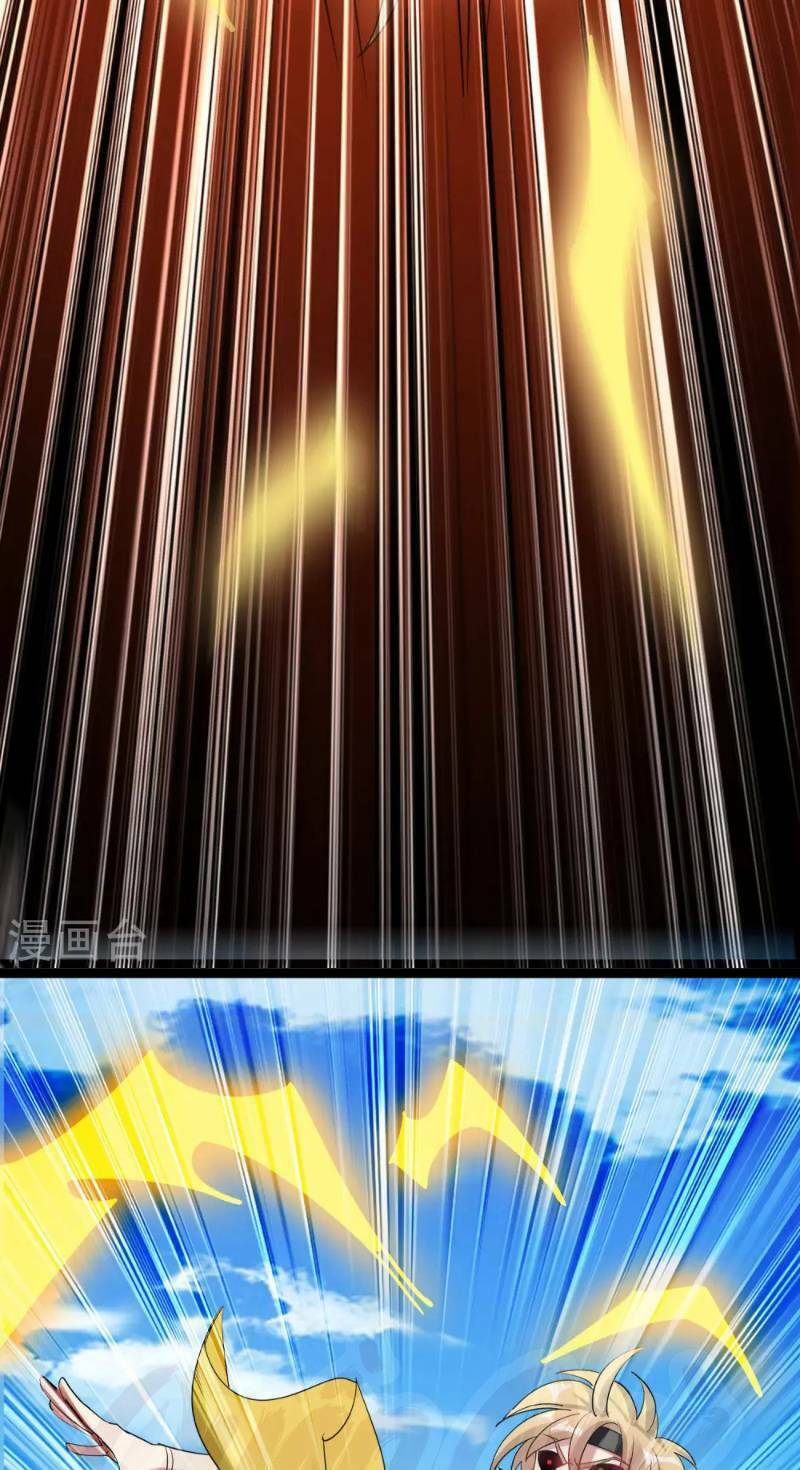 vạn giới tiên vương chapter 45 45