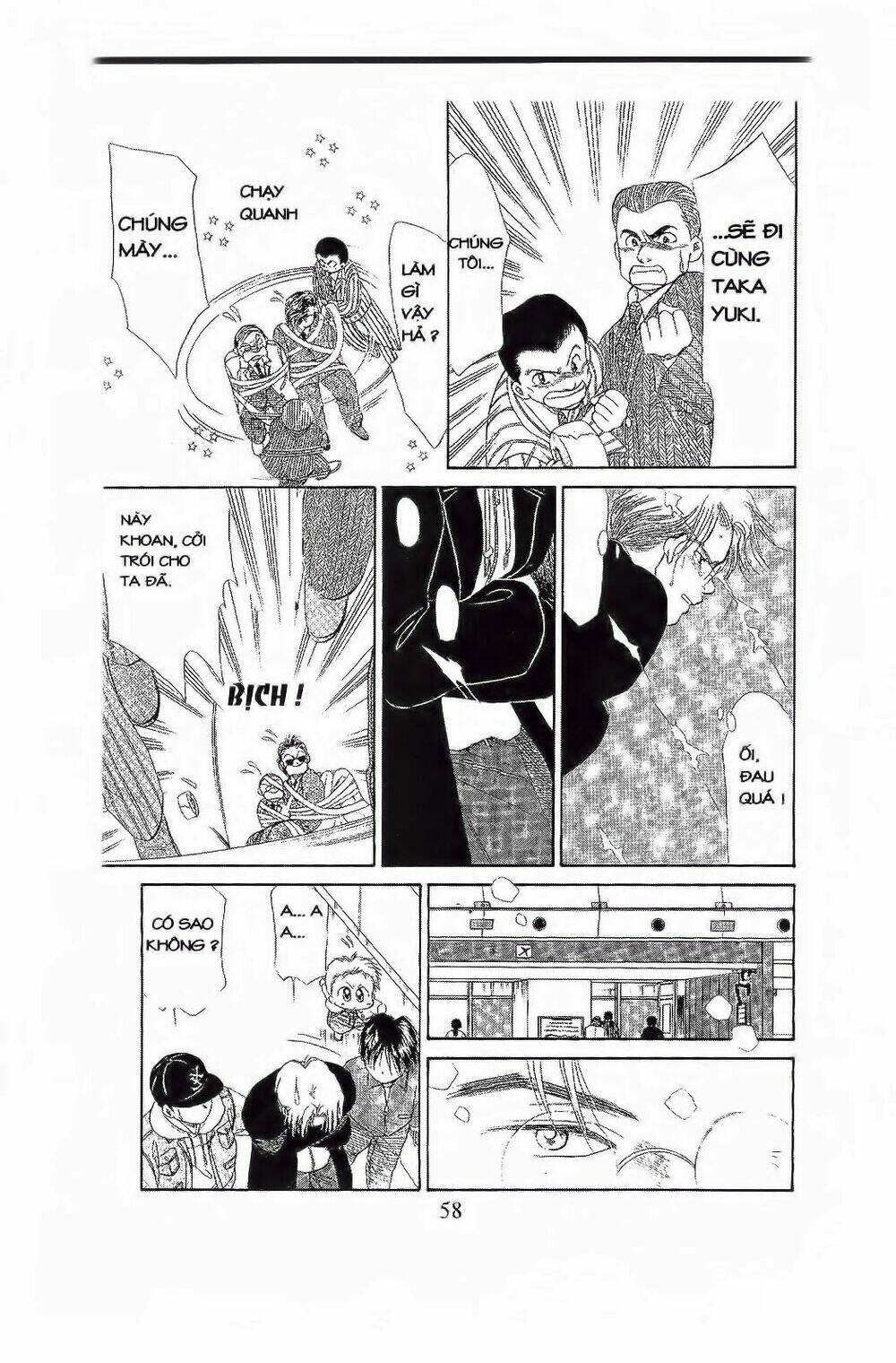 em bé và tôi chapter 68 27