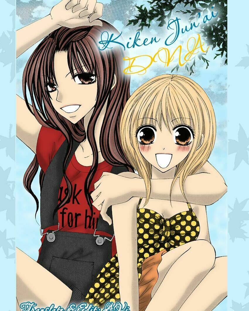 kiken jun’ai d.n.a. chapter 16 1