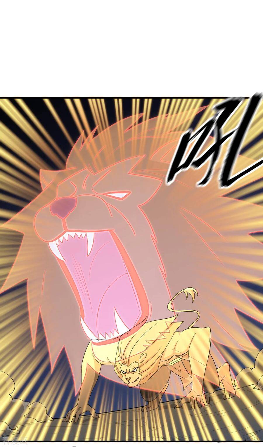 nghịch thiên tiên mệnh chapter 74 34