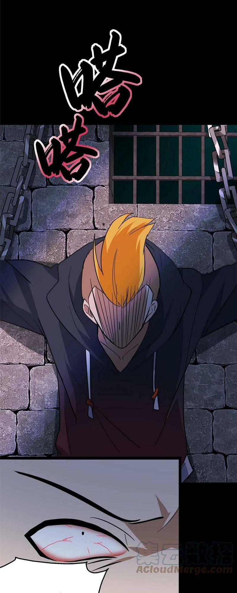 bạn gái virus của tôi chapter 368 14