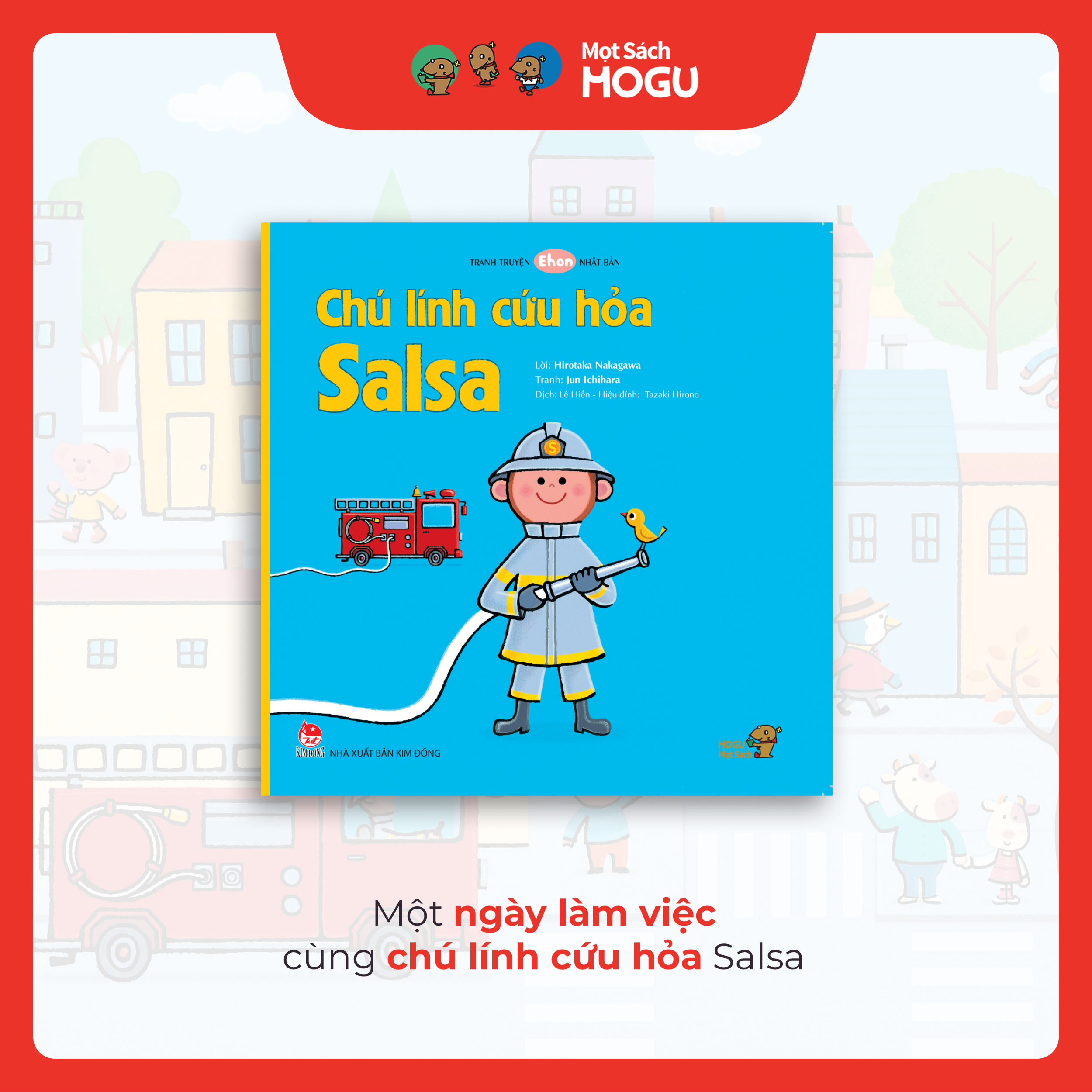 Truyện Ehon bé 1-2-3 tuổi - Bộ 4 cuốn Thế giới các loại xe
