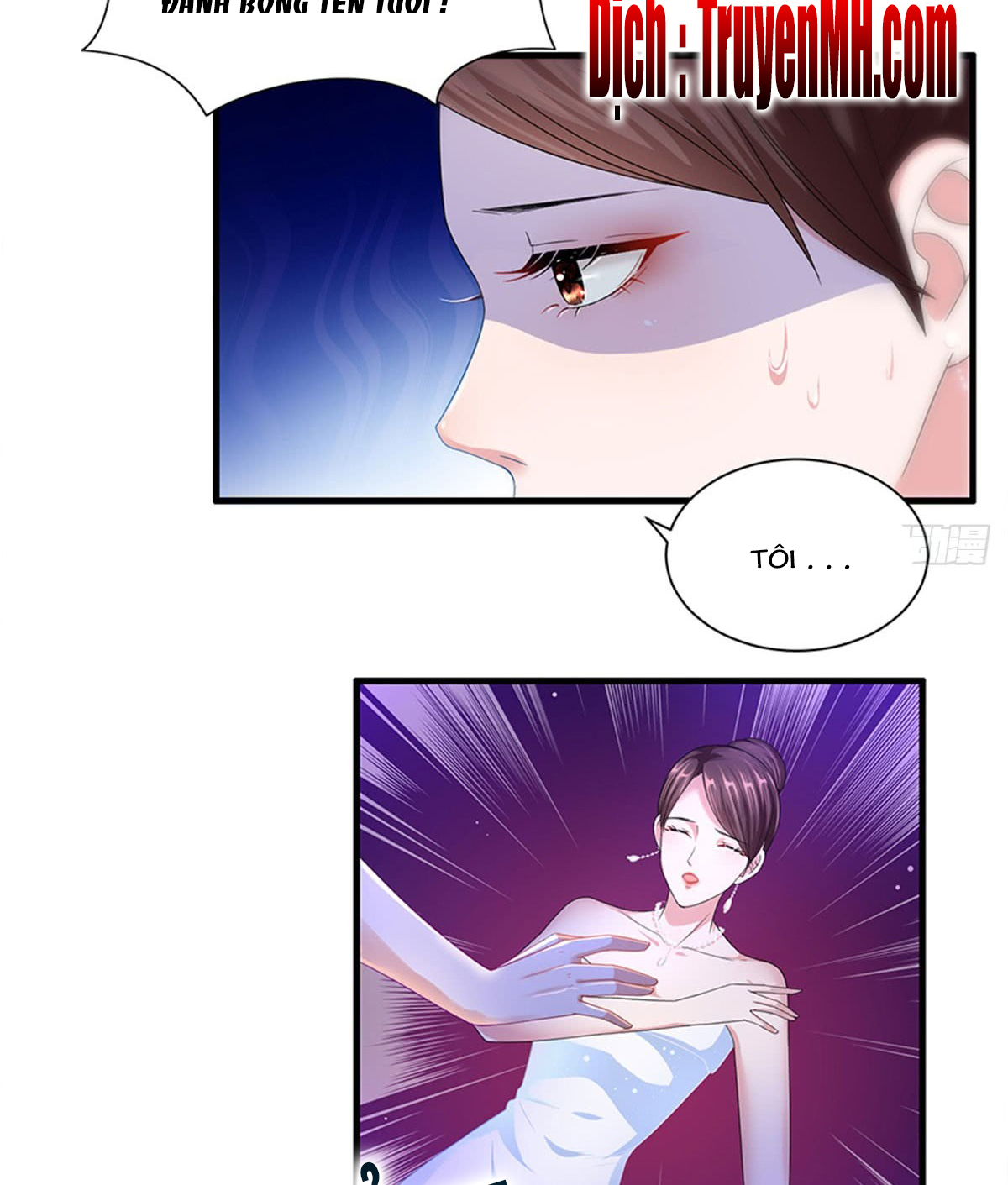 thí hôn lão công, cần giúp sức chapter 7 8