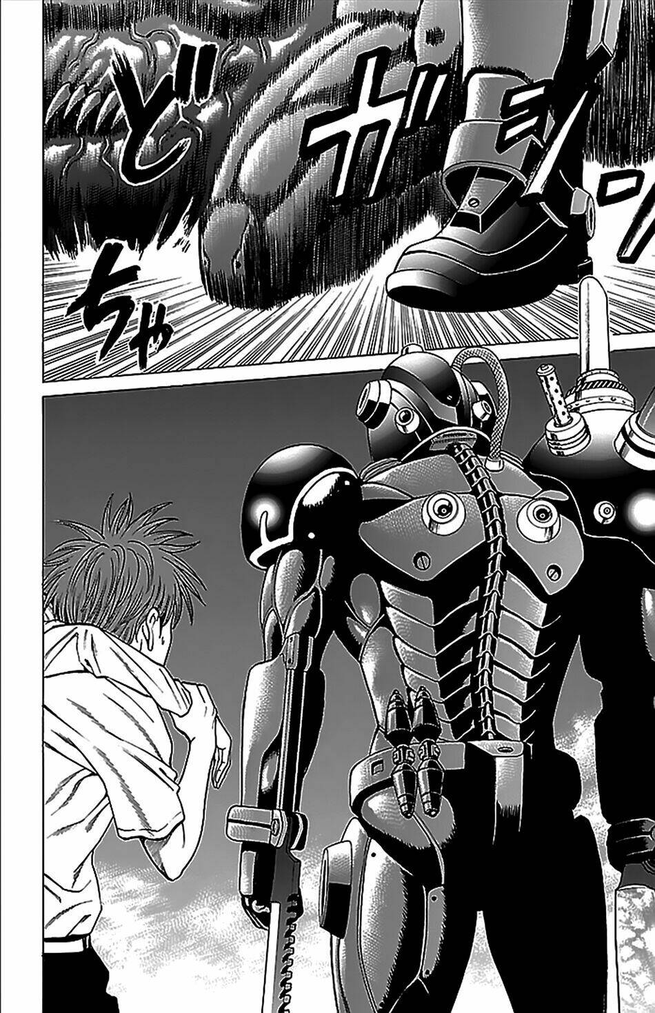 hakaijuu chapter 34 28