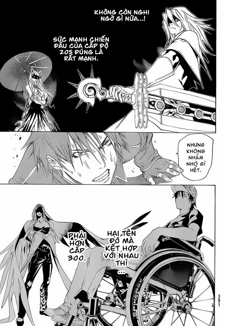 air gear chapter 253 7