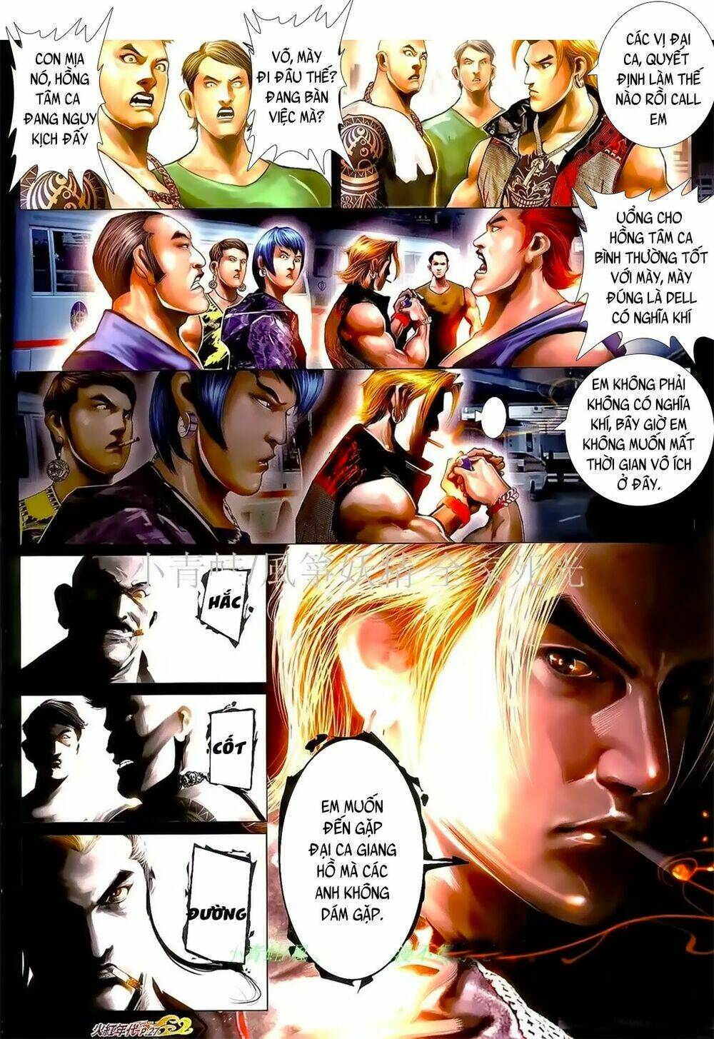 hỏa hồng niên đại hắc cốt đường chapter 1015 10