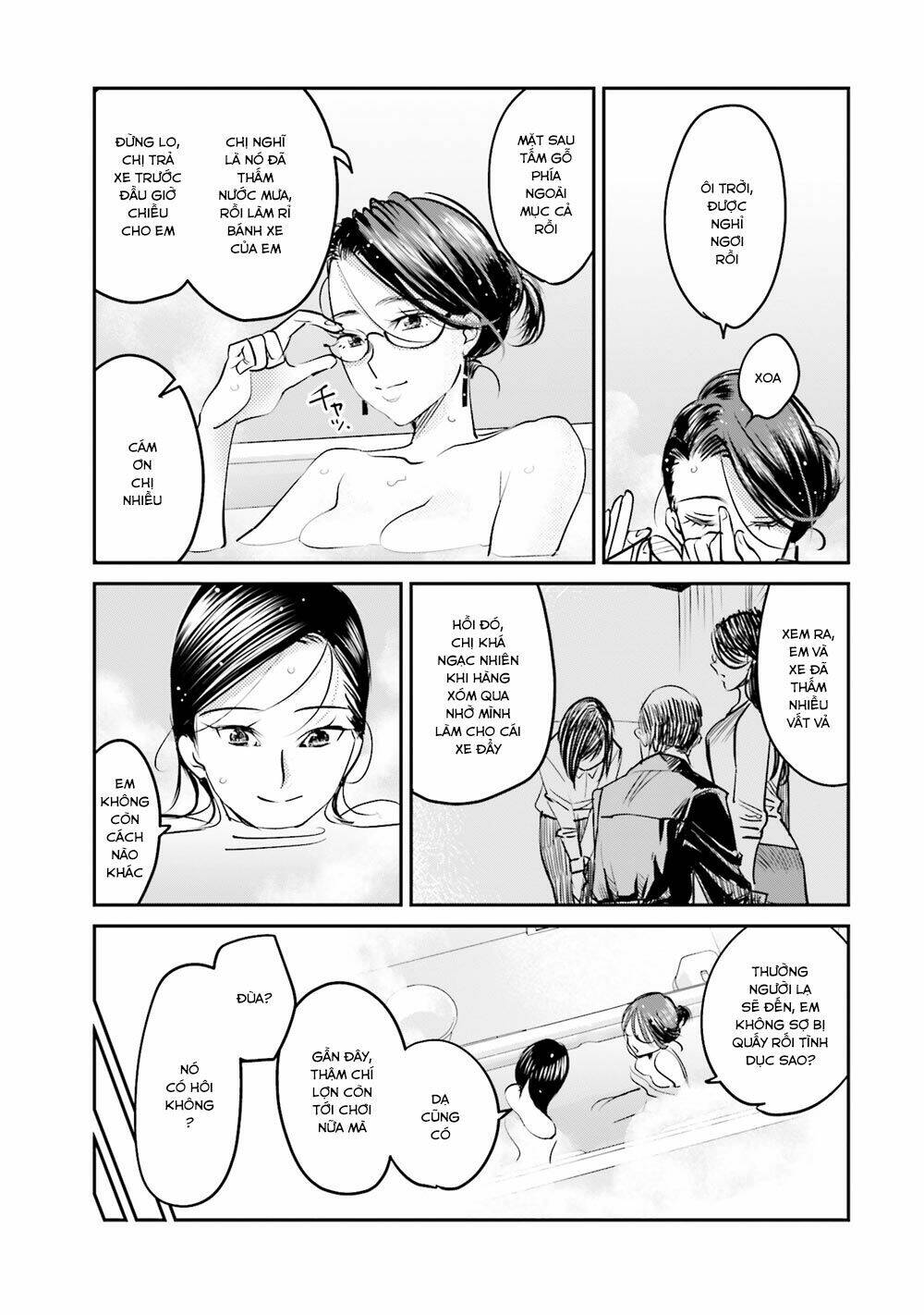 sleepy barmaid chapter 11 6