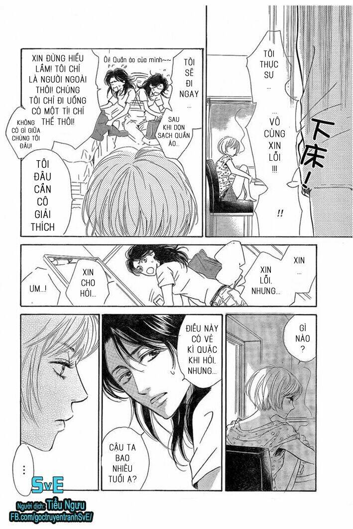 mizutama puzzle chapter 1 28