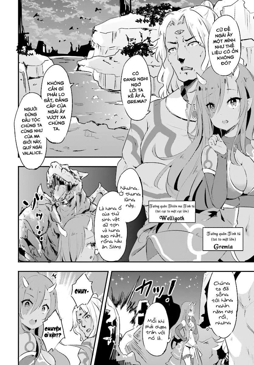 ryuu majin hime valalice no haiboku ～ makai saikyou no hime ga jinrui no gurume ni makeru hazu ga na chapter 1 6