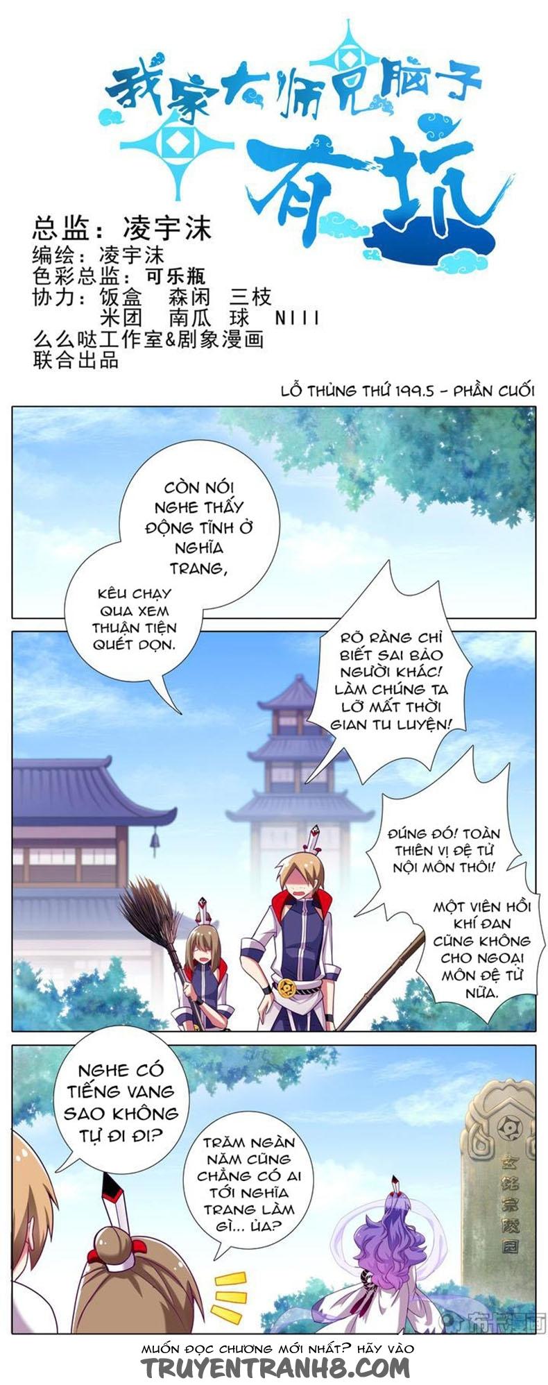 đầu óc đại sư huynh của ta rất đen tối chapter 199.8 2