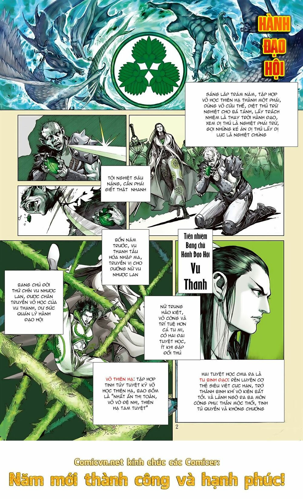 sơn hải kinh truyện chapter 5 2