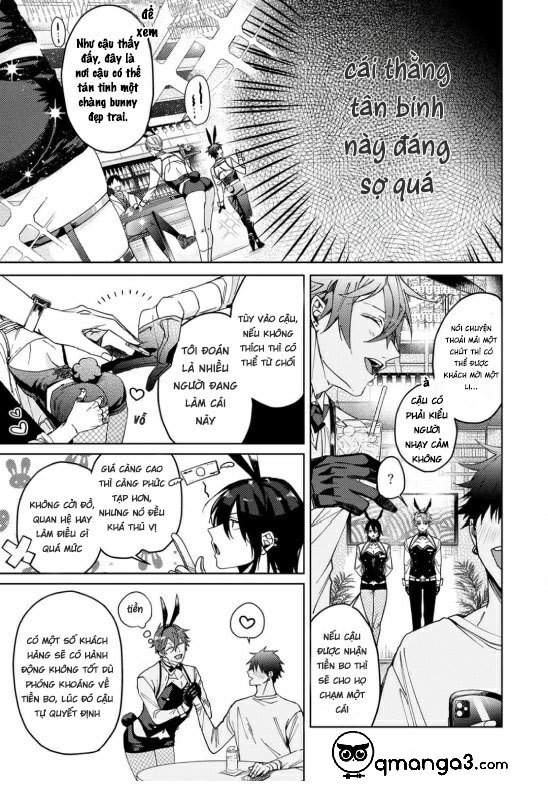 bunny bunny x lonelyness night chapter 1 7