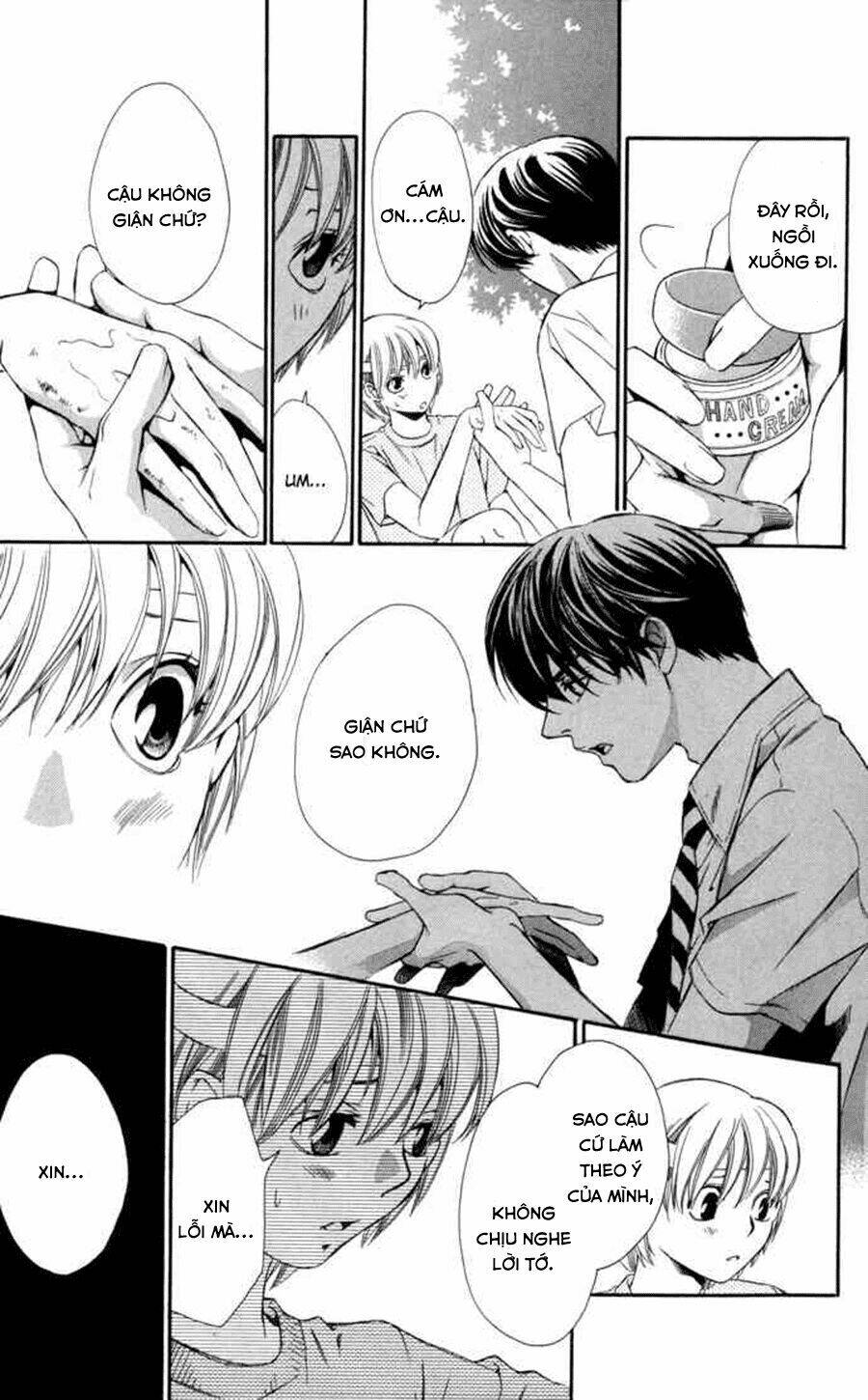 boku ni natta watashi chapter 8 28