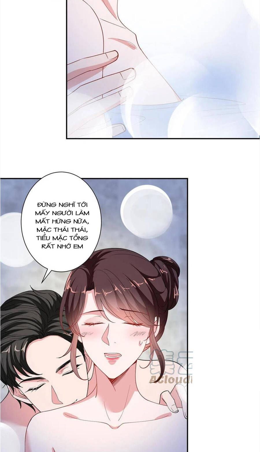 thí hôn lão công, cần giúp sức chapter 552 17